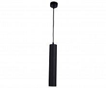 подвесной светодиодный светильник kink light канна 2102-1,19 в Нижнекамске
