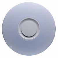 потолочный светильник de markt норден 660012201 в Нижнекамске