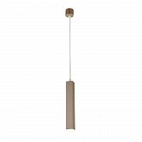 подвесной светодиодный светильник favourite somnium 2240-1p в Нижнекамске