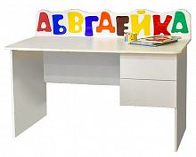 детский письменный стол с ящиками абвгдейка в Нижнекамске