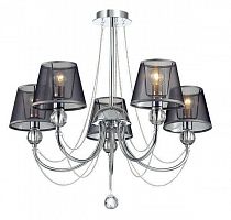 подвесная люстра lumion asanta 3228/5 в Нижнекамске