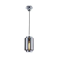 подвесной светильник mantra jarras 6200 в Нижнекамске