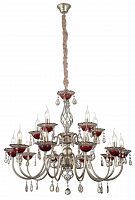 подвесная люстра st luce rubino sl139.303.15 серебро в Нижнекамске