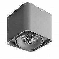 потолочный светодиодный светильник lightstar monocco 052319 в Нижнекамске