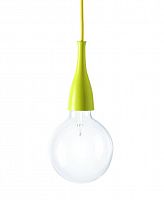 подвесной светильник ideal lux minimal sp1 giallo в Нижнекамске