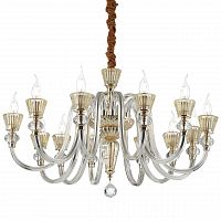 подвесная люстра ideal lux strauss sp12 в Нижнекамске