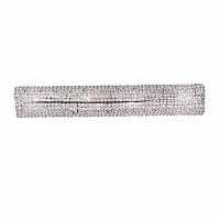 настенный светильник osgona monile 704644 в Нижнекамске