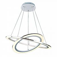 подвесной светодиодный светильник arte lamp 42 a9305sp-2wh в Нижнекамске