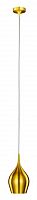 подвесной светильник arte lamp vibrant a6412sp-1go в Нижнекамске