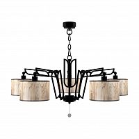 подвесная люстра lamp4you hightech m1-05-bm-lmp-y-6 в Нижнекамске