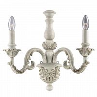 бра ideal lux giglio ap2 bianco в Нижнекамске