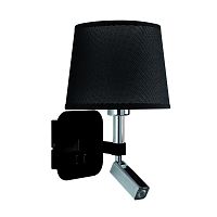 бра mantra habana 5317+5238 в Нижнекамске