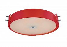потолочный светильник st luce hegia sl484.602.04 в Нижнекамске