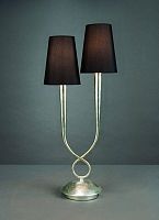 настольная лампа mantra paola painted silver 3536 в Нижнекамске