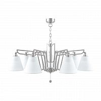 подвесная люстра lamp4you hightech m1-07-sn-lmp-o-32 в Нижнекамске
