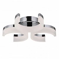 потолочная светодиодная люстра kink light омега 08017 в Нижнекамске