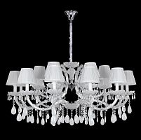 подвесная люстра crystal lux blanca sp18 белая в Нижнекамске