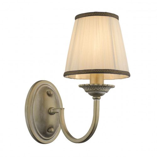 бра globo upolu 69031w в Нижнекамске