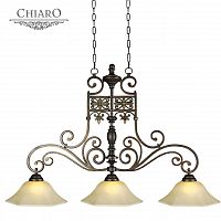 подвесной светильник chiaro айвенго 382011503 в Нижнекамске