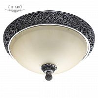 потолочный светильник chiaro версаче 254015304 в Нижнекамске