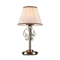 настольная лампа maytoni vintage arm420-22-r в Нижнекамске