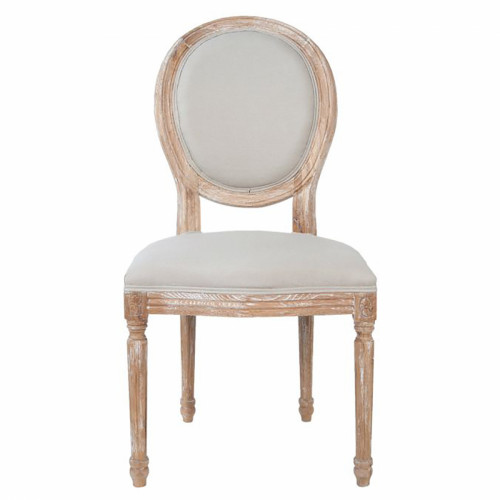 стул miro beige бежевый в Нижнекамске