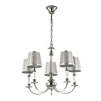 подвесная люстра lumion argello 3615/5 в Нижнекамске