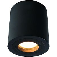 потолочный светильник divinare galopin 1460/04 pl-1 в Нижнекамске