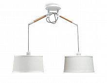 подвесной светильник mantra nordica 4930 в Нижнекамске