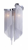 потолочный светильник favourite multivello 1156-2w белый в Нижнекамске