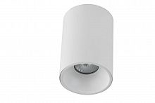 потолочный светильник crystal lux clt 411c wh-wh в Нижнекамске