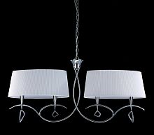 подвесная люстра mantra mara chrome - white 1642 в Нижнекамске