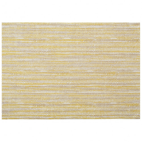 ковер rain strow 160x230 в Нижнекамске