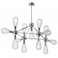 дизайнерская подвесная люстра spot light silvio 8301328 хром в Нижнекамске