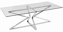 стол журнальный cubic silver хром в Нижнекамске