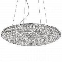 подвесной светильник ideal lux king sp12 cromo в Нижнекамске