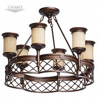 подвесная люстра chiaro айвенго 382010206 в Нижнекамске