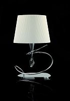 настольная лампа mantra mara chrome - white 1650 в Нижнекамске