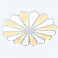 потолочная люстра lucia tucci miracoli 203.20 led в Нижнекамске