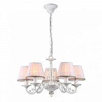 подвесная люстра freya sunrise fr2290pl-05w в Нижнекамске