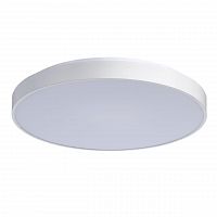 потолочный светодиодный светильник de markt ривз 674013101 в Нижнекамске