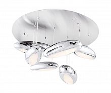 подвесная светодиодная люстра kink light эго 5620-6 в Нижнекамске