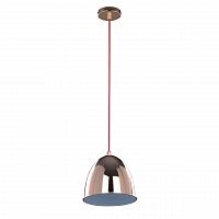 подвесной светильник spot light universe 9712112 в Нижнекамске