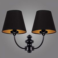 бра kemar labrado lr/k/2/bm в Нижнекамске