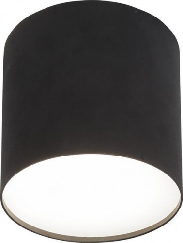 потолочный светильник nowodvorski point plexi 6526 в Нижнекамске