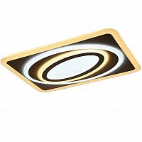 потолочный светодиодный светильник с пультом ду omnilux calmazzo oml-06007-120 в Нижнекамске