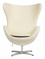 кресло egg chair кожа кремовое в Нижнекамске