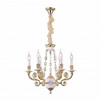 подвесная люстра arte lamp a7024lm-6wg в Нижнекамске