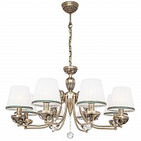 подвесная люстра silver light sofie 520.53.8 в Нижнекамске