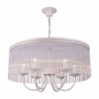 подвесная люстра arte lamp a9446sp-6wg в Нижнекамске